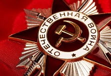 Компания ESPA RUS поздравляет с праздником великой Победы!